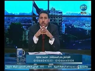 مذيع LTC بأجرأ اعتراف : كان عندي بدله واحده بلبسها 4 سنين وبغسلها مره كل شهر