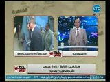 النائبه غاده عجمي عن مشروعات الرئيس القوميه : يبني مصر الحديثه