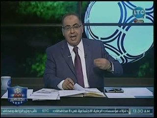 أبو المعاطي ذكي يكشف مفاجأت بالجملة في أزمة الزمالك مع الرياضية الدولية