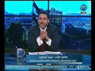هنا القانون | مع محمد عطيه حول مقترح قانون "المرأه المعيله" لإعفاء المطلقات من الفواتير 23-11-2018