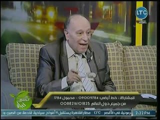 خبير تنمية بشرية يكشف عن 5 قوانين للتخلص من التوتر والمشاكل