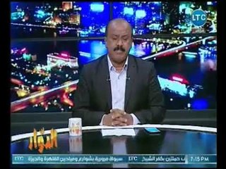 الدوار | مع طارق خليل وتغطيه خاصه لحفل توقيع بروتوكول بين البنك الزراعي المصري وشركة ارض الخير