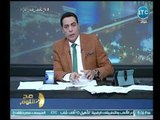الغيطي مستنكرا: سلطان تركي قّتل سيدات مصر حوامل ونطلق اسمه على شارع ..