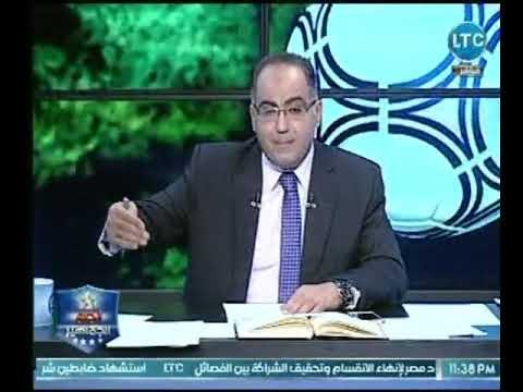 تعرف علي بيان اللجنة الأولمبية الناري عن شطب عضوية هاني العتال