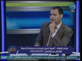 مؤسس مبادرة إرسم بسمة تكشف عن مبادرتها للإهتمام بالأطفال الأيتام