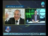 أبو المعاطي زكي يزيح الستار  ويكشف عن اسم المدير الفني الجديد لـ النادي الأهلي