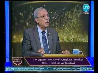 مؤسس المخابرات القطريه : "ولاء المخابرات الامريكية للماسونيه وليس لترامب"