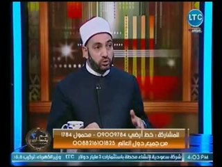 سالم عبد الجليل لـ الازواج : لو مش عاجبك مشاركة زوجتك اقعدها في البيت وأكفيها