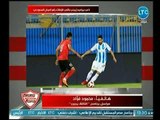 مراسل التالتة يمين يكشف تفاصيل إنتقال لاعب بيراميدز لـ الزمالك