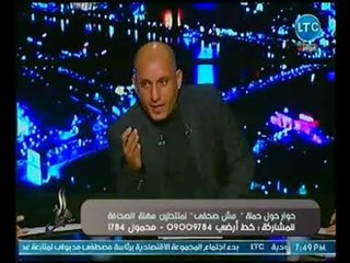 منسق حملة مش صحفي يطالب بضم المؤهلين فقط لمهنة الصحافه