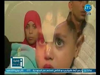 قضية رأي عام | مع هشام ابراهيم حول أبرز واهم الاخبار 27-11-2018