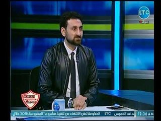 ك. احمد سمير : سبب تراجع وهزائم النادي الأهلي هو " عبد الله سعيد "