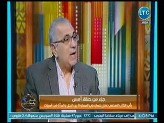 عم يتساءلون | مع احمد عبدون والشيخ سالم عبد الجليل والرد القاطع علي مساواة الميراث 27-11-2018