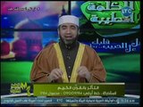 الشيخ أحمد الصباغ يكشف كيف يتأثر الحيوانات بقراءة أيات القرآن الكريم ؟