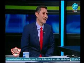 حسين عبد اللطيف : توقيع عبد الله السعيد للزمالك دمر استقرار الأهلي الفني