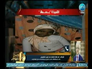 طارق شوقي يكشف عن عقوبة المعلم صاحب واقعة التنمر الشهيرة بدمياط