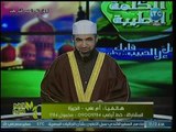برنامج الكلمة الطيبة | مع الدكتور أحمد الصباغ حول النبي محمد والجماد وتسبيحها لله 29-11-2018