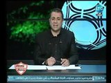 برنامج التالتة يمين | مع احمد الخضري وفقرة الاخبار الرياضية  28-11-2018