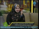 مفسرة الأحلام صوفيا زادة تحذر من ظهور 