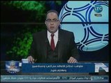المدير الفني السابق لإنبي يكشف عن أسباب رفضه إنتقال حمدي فتحي للأهلي