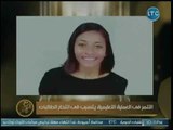 محمد السحيمي يكشف عن أزمة التنمر في مصر وإنتحار طالبة بسبب تنمر زملائها