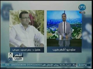 دكتور صيدلي يحذر من تناول الفيتامينات والمكملات الغذائية بدون اللجوء إلى الطبيب