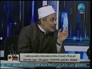 جدال بين ضيوف محمد موسى بسبب مشاركة المرآة في تلبيه إحتياجات المنزل مع زوجها