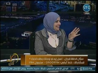 إستشاري نفسي يكشف إختلاف سيكولوجية الرجل والمرآة وتسببها في الخرس الزوجي