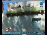 شاهد : مركز شباب 