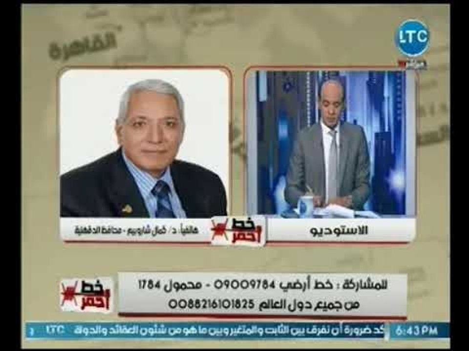 محافظ الدقهليه يُعلن إزالة التعديات من 181 فدان...
