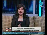 الفنانه عايده رياض في تعليق صادم عن فوزها بمشهد ملك وكتابه :