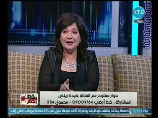 الفنانه عايده رياض في تعليق صادم عن فوزها بمشهد ملك وكتابه :"كنت تحت الدش"