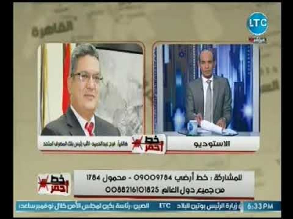 نائب رئيس المصرف المتحد يعلن بالارقام تحسن الاق...