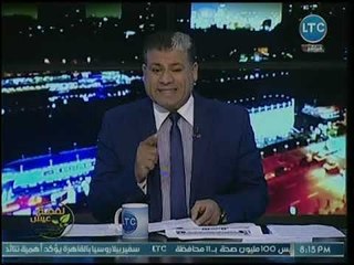 مقدمة قوية لـ محاجد على عن حب مصر: هتفضل عمار بشعبها وناسها