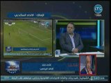 الناقد الرياضي فتحي سند يكشف عن خطايا جروس ولاعبي الزمالك بعد الهزيمة من الإتحاد السكندري