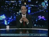برنامج خط أحمر | مع محمد موسى وأبرز القضايا على الساحة المصرية والدولية 29-11-2018
