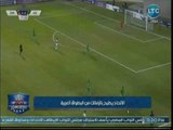 أبو المعاطي ذكي يشيد بالإتحاد السكندري بعد الفوز على الزمالك: الأبيض خارج الخدمة