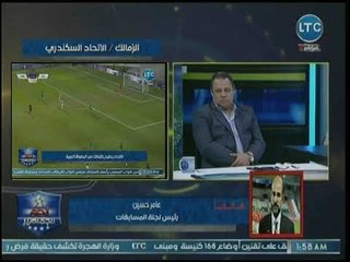 رئيس لجنة المسابقات يكشف عن إنفراجة في جدول الدوري بعد خروج الأهلي والزمالك من البطولة العربية