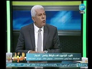 نقيب الزراعيين يكشف الدور الرئيسي للنقابة ومواردها