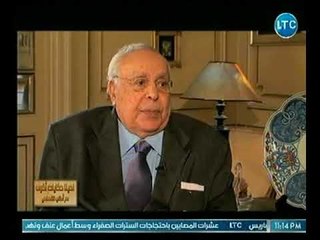 هل معاهدة كامب ديفيد انهت صراع مصر مع إسرائيل ؟ د. عبد القادر حاتم يجيب