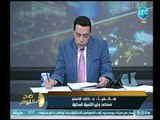 خالد قاسم يكشف أبرز ملامح تقنين أوضاع الـ  