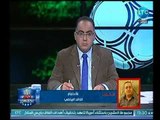 الناقد علاء حمام يكشف عن اخبار حصرية ونارية داخل الزمالك .. وعقوبات مُفزعة لـ لاعبي الفريق