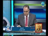 الناقد علاء حمام يكشف اخر اخبار نادي الزمالك ورد فعل مرتضي منصور وصفقة اللاعب السوبر