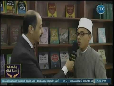 طالب بمعهد العلوم الأزهرية يقرآ القرآن بصوت رائع يبهر خالد علوان
