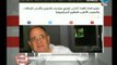 أحمد الخضري يرصد أخبار نادي الزمالك علي مواقع السوشيال ميديا