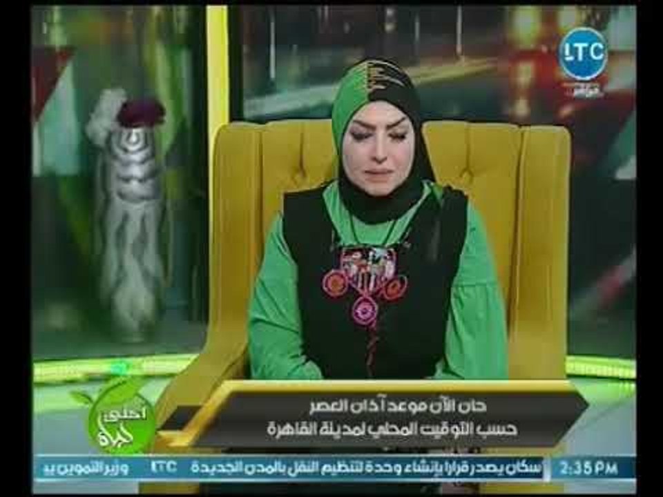 أول تعليق لـ مالكة قناة LTC علي قرار "الاعلي للاعلام" بغلق القناه وتوجه رسائل ناريه