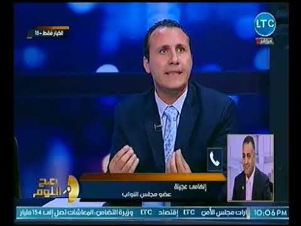 صح النوم | مع محمد الغيطي وحديث ساخن حول فياجرا...