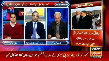 Chairman WAPDA reveals the completion date of Mohmand dam