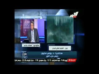 عنايت لمخيون : كيف تحكم علي فيلم نوح دون ان تكون شاهدته ؟