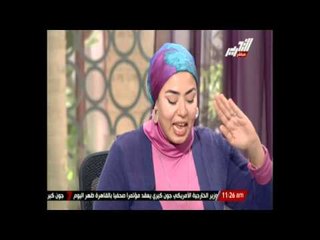 الشاعرة نور عبدالله : وقصيدة الرئيس الجديد